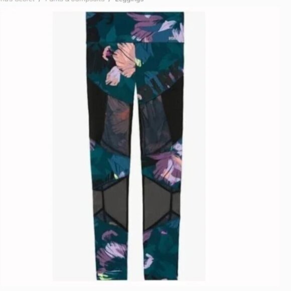 Victoria's Secret PINK | Ultimate High Waist Bonded Mesh Tropical Leggings - Picture 2 of 11